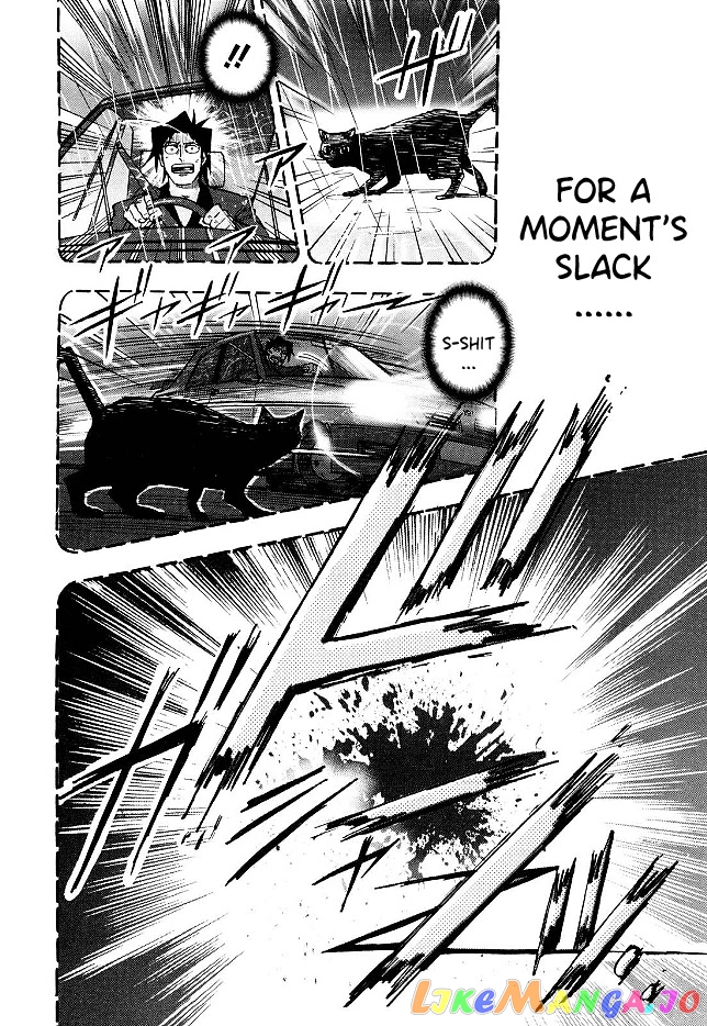 Hero: Akagi no Ishi wo Tsugu Otoko chapter 69 - page 16