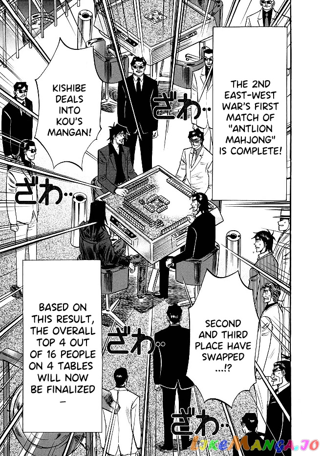 Hero: Akagi no Ishi wo Tsugu Otoko chapter 69 - page 19