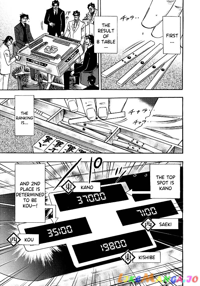 Hero: Akagi no Ishi wo Tsugu Otoko chapter 69 - page 21
