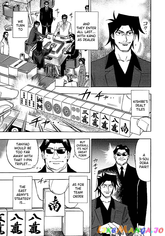 Hero: Akagi no Ishi wo Tsugu Otoko chapter 69 - page 4