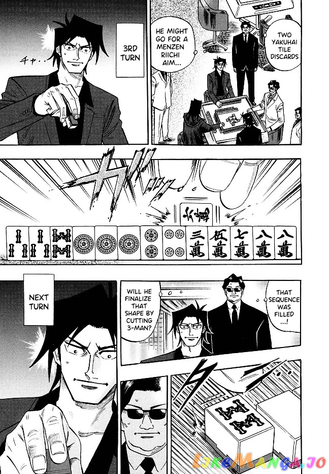 Hero: Akagi no Ishi wo Tsugu Otoko chapter 69 - page 6