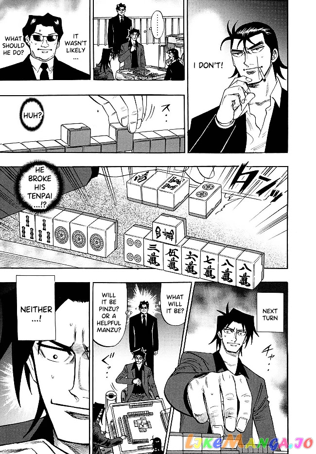 Hero: Akagi no Ishi wo Tsugu Otoko chapter 69 - page 8