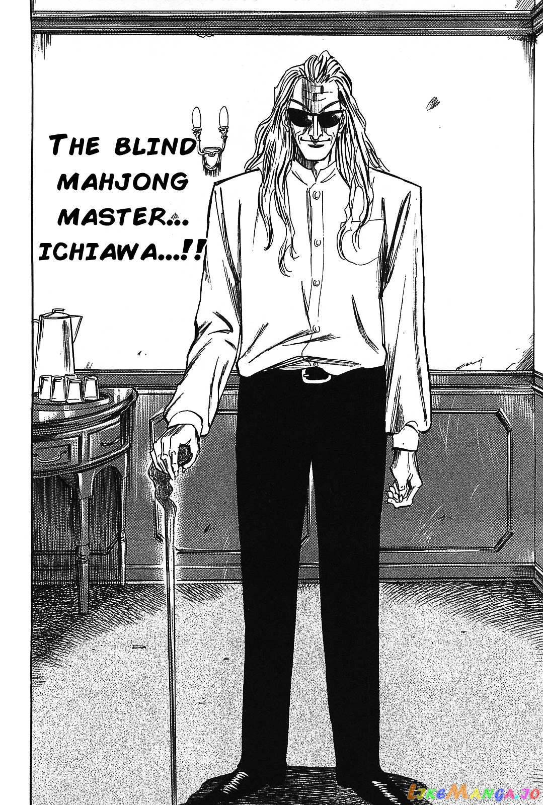 Hero: Akagi no Ishi wo Tsugu Otoko chapter 8 - page 12