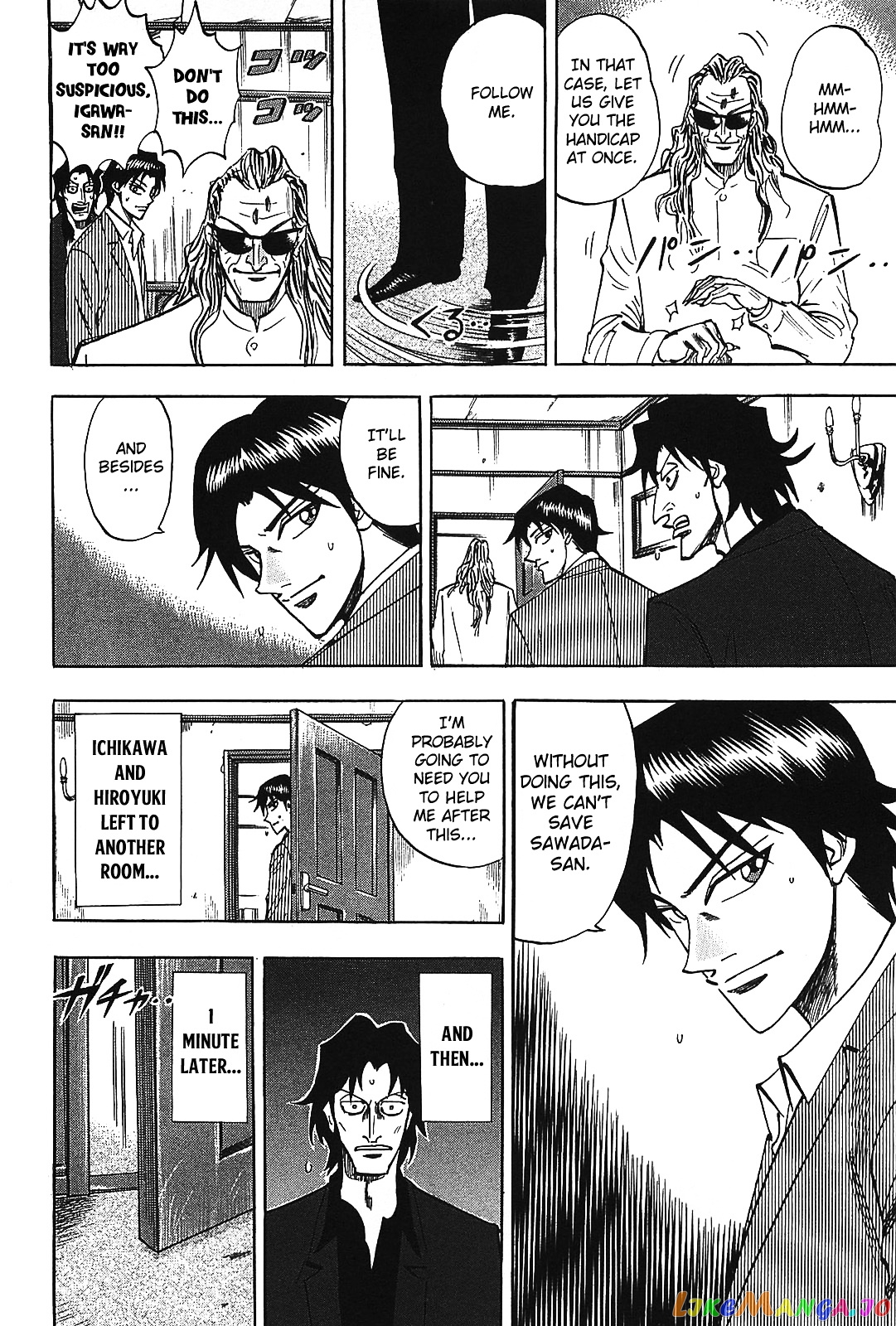 Hero: Akagi no Ishi wo Tsugu Otoko chapter 8 - page 20