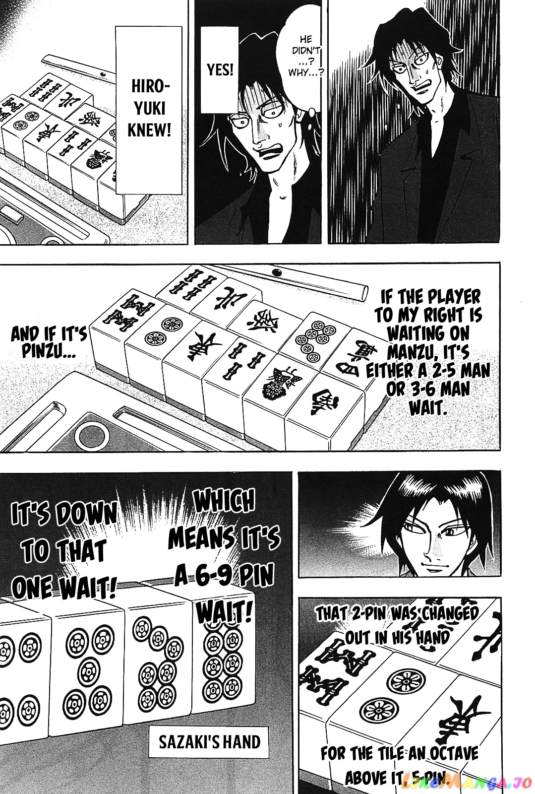 Hero: Akagi no Ishi wo Tsugu Otoko chapter 8 - page 27