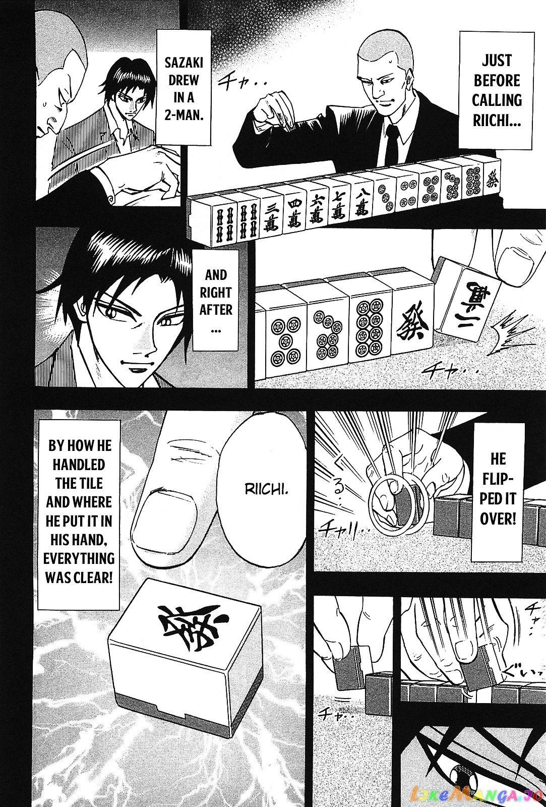 Hero: Akagi no Ishi wo Tsugu Otoko chapter 8 - page 28