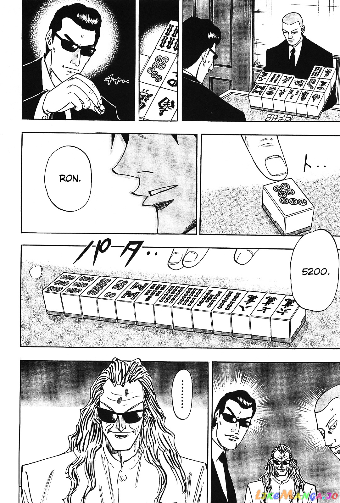 Hero: Akagi no Ishi wo Tsugu Otoko chapter 8 - page 30