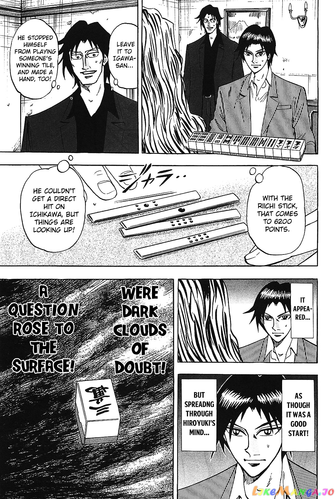 Hero: Akagi no Ishi wo Tsugu Otoko chapter 8 - page 31