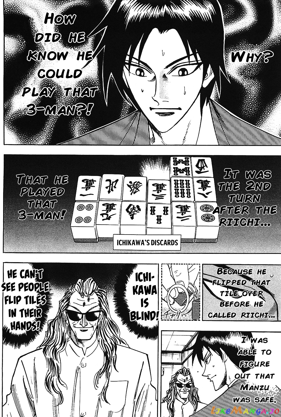 Hero: Akagi no Ishi wo Tsugu Otoko chapter 8 - page 32