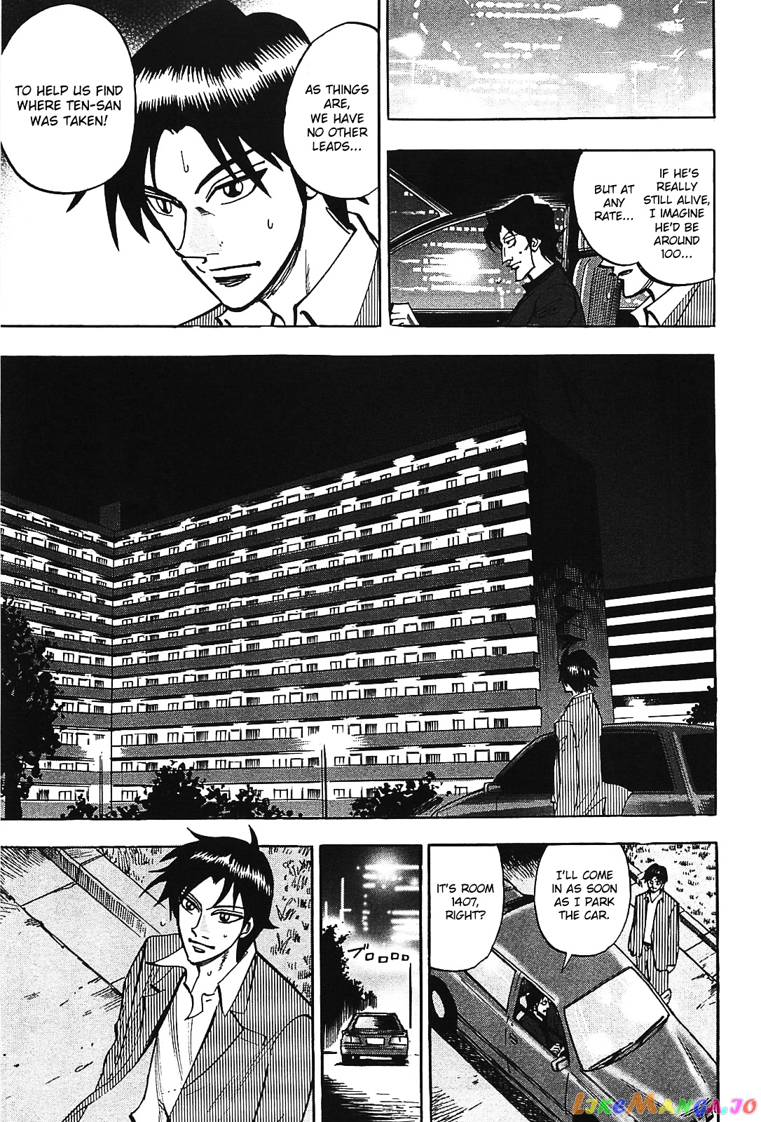 Hero: Akagi no Ishi wo Tsugu Otoko chapter 8 - page 7
