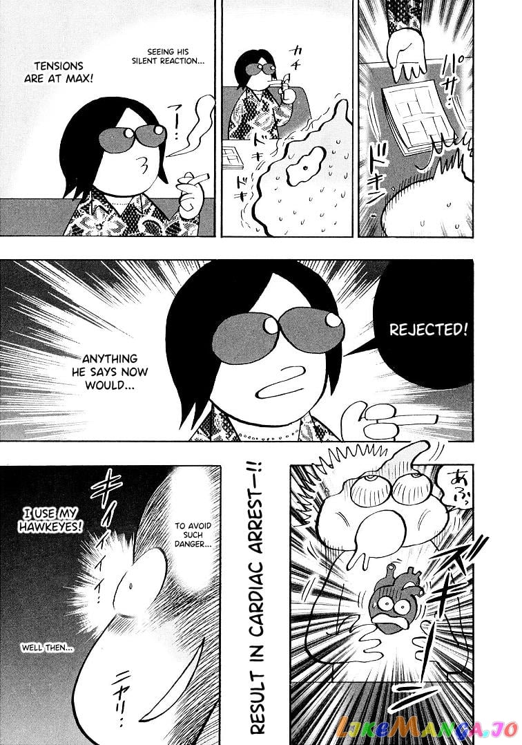 Hero: Akagi no Ishi wo Tsugu Otoko chapter 120.5 - page 2