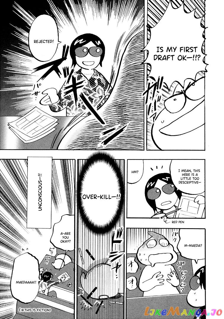 Hero: Akagi no Ishi wo Tsugu Otoko chapter 120.5 - page 4