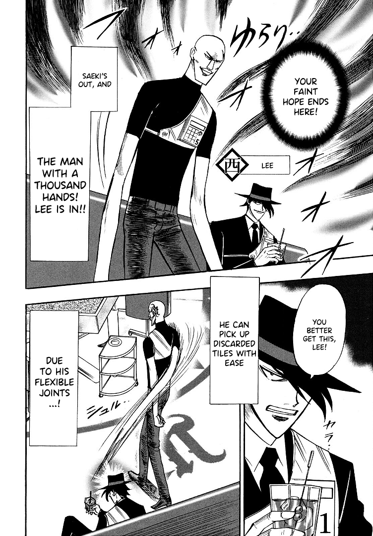 Hero: Akagi no Ishi wo Tsugu Otoko chapter 97 - page 10