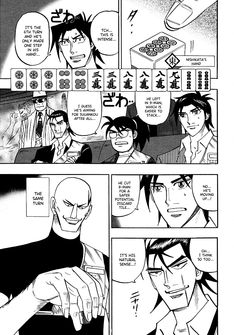 Hero: Akagi no Ishi wo Tsugu Otoko chapter 97 - page 16
