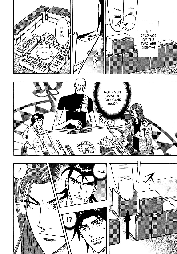 Hero: Akagi no Ishi wo Tsugu Otoko chapter 97 - page 17