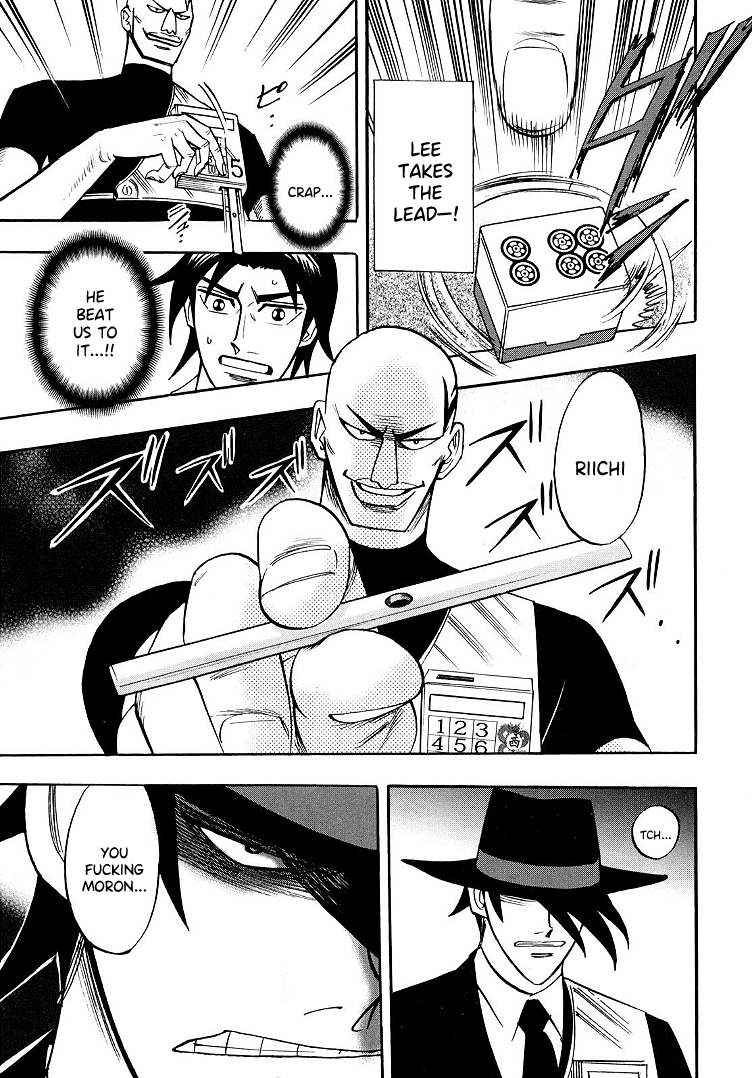 Hero: Akagi no Ishi wo Tsugu Otoko chapter 97 - page 18