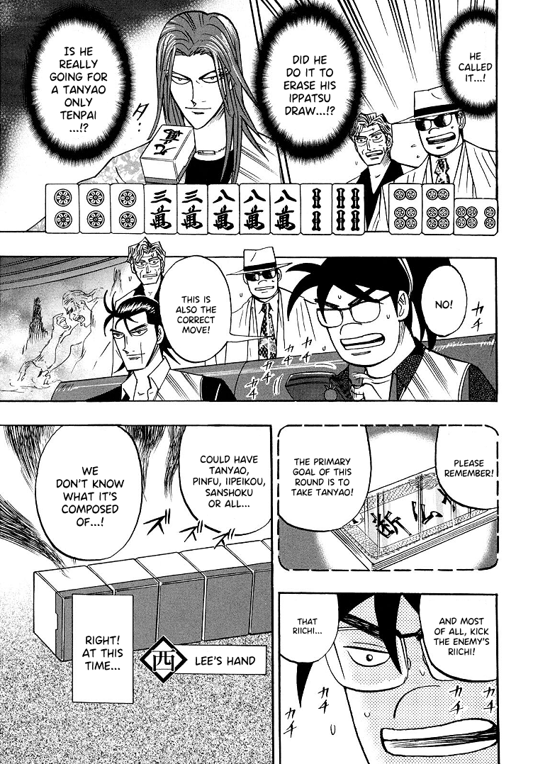 Hero: Akagi no Ishi wo Tsugu Otoko chapter 97 - page 20