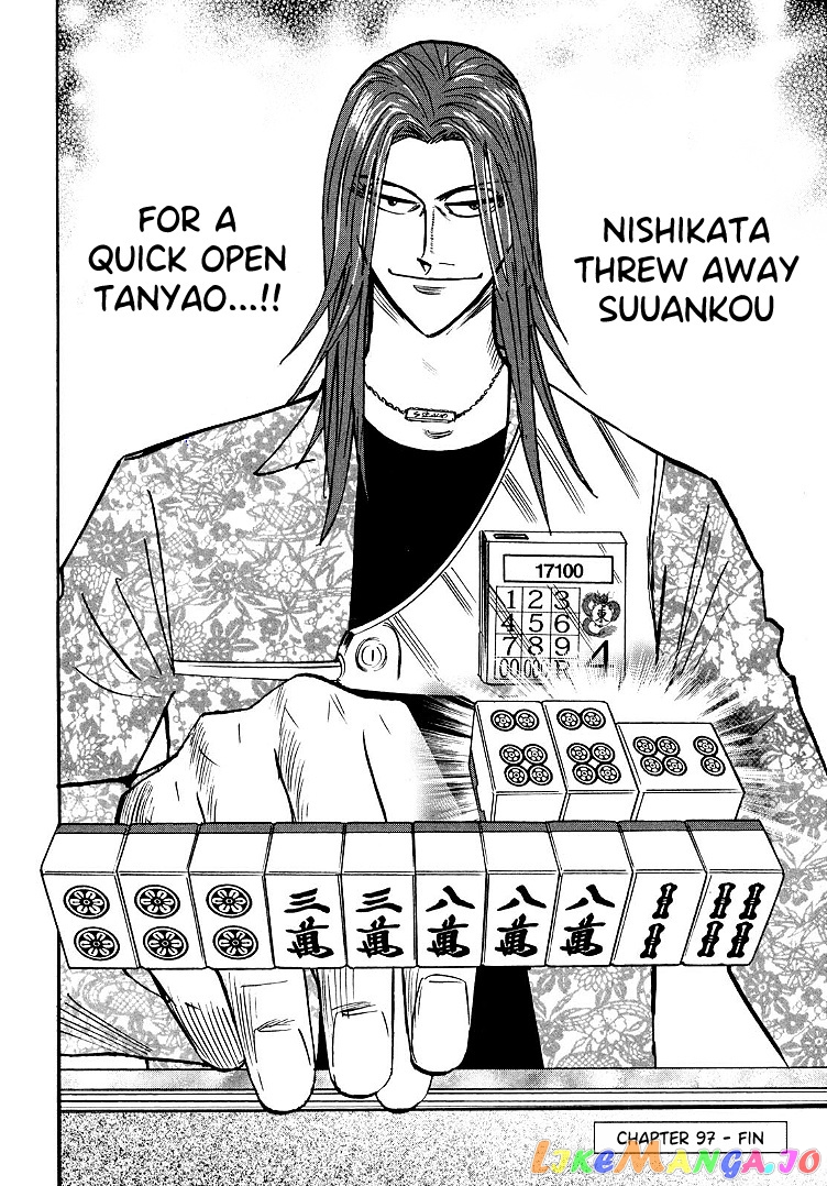 Hero: Akagi no Ishi wo Tsugu Otoko chapter 97 - page 22