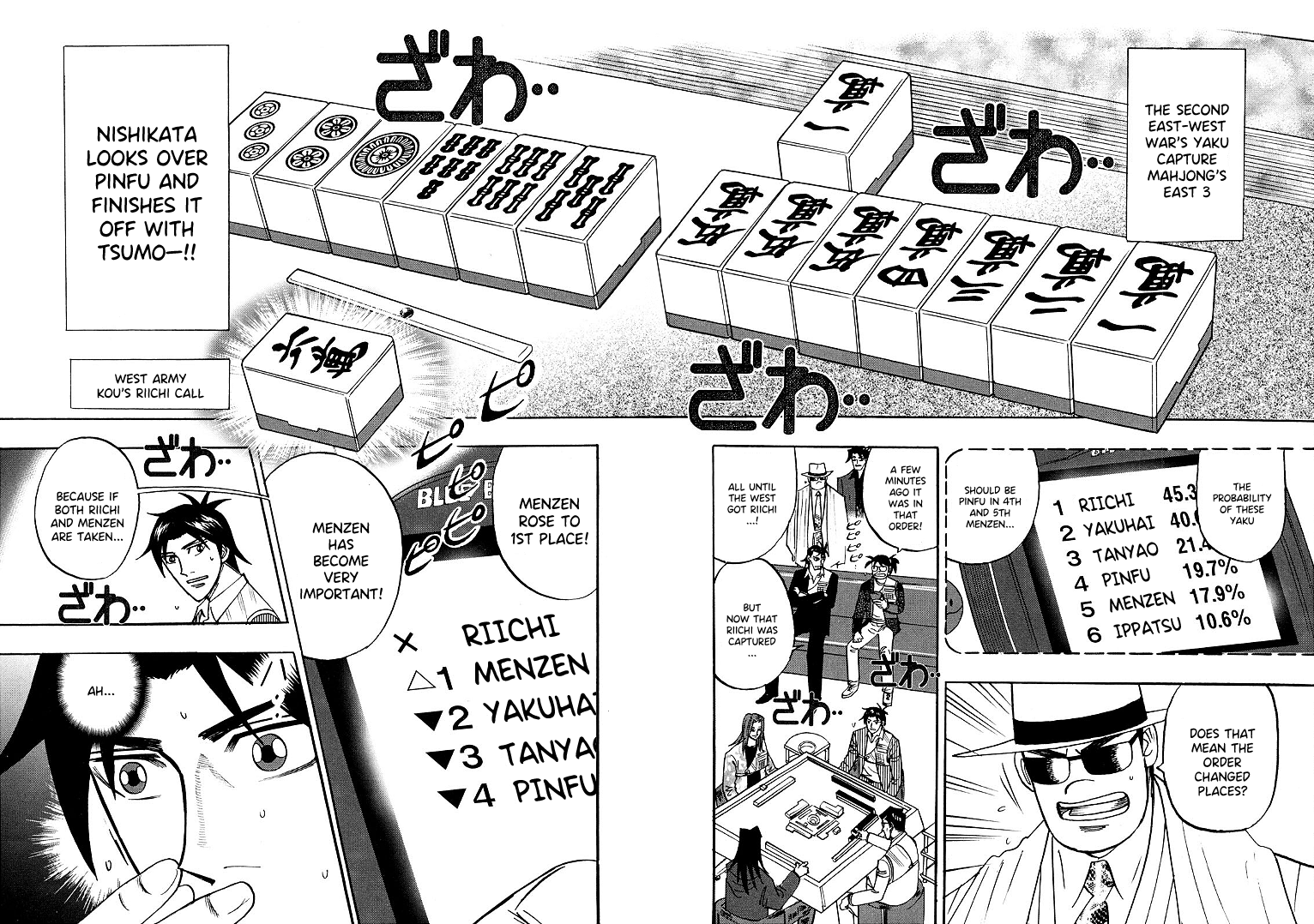 Hero: Akagi no Ishi wo Tsugu Otoko chapter 97 - page 3