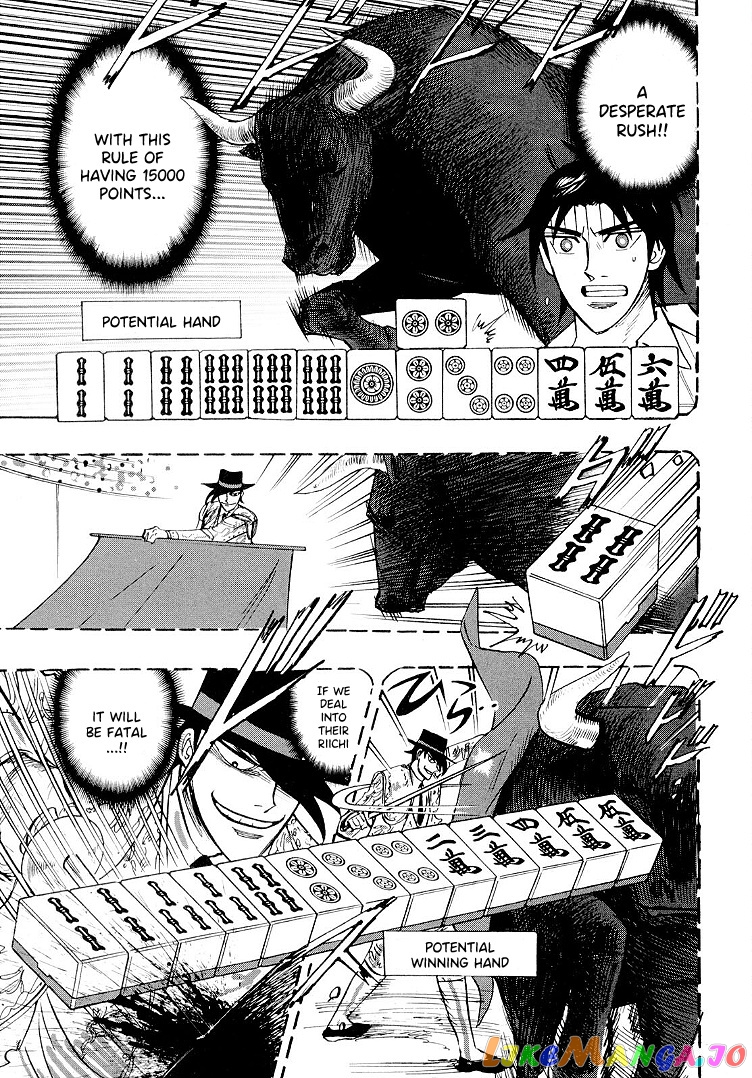 Hero: Akagi no Ishi wo Tsugu Otoko chapter 97 - page 5