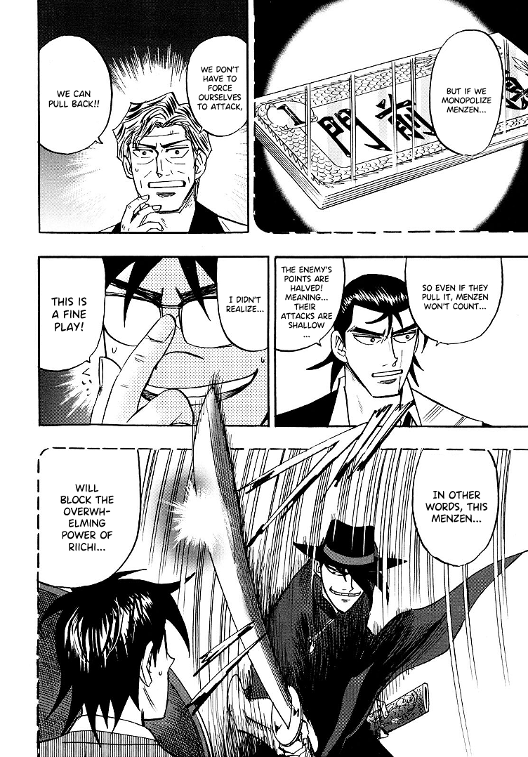 Hero: Akagi no Ishi wo Tsugu Otoko chapter 97 - page 6