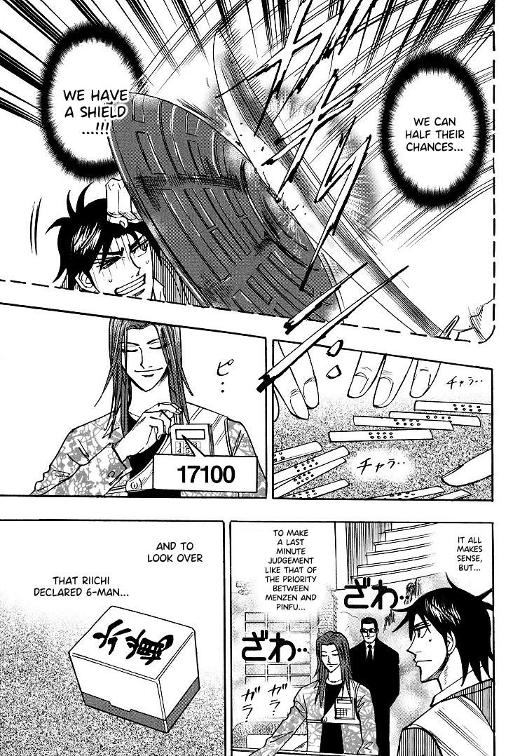 Hero: Akagi no Ishi wo Tsugu Otoko chapter 97 - page 7