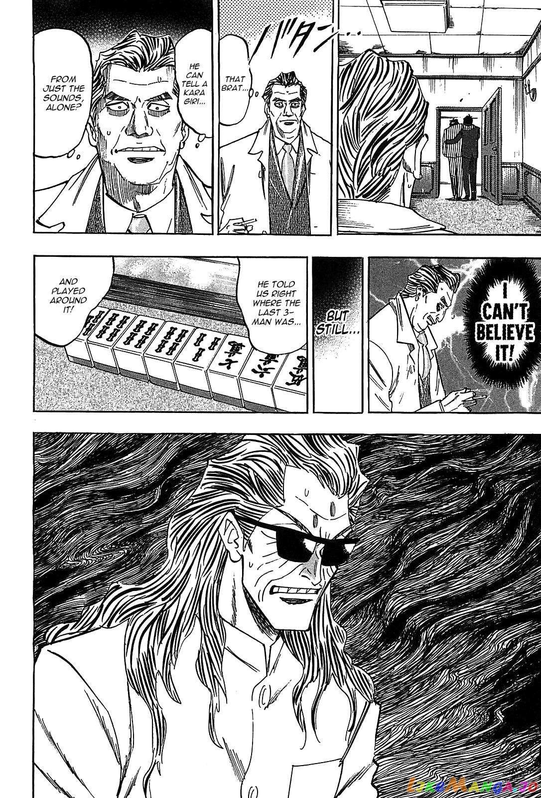 Hero: Akagi no Ishi wo Tsugu Otoko chapter 13 - page 16