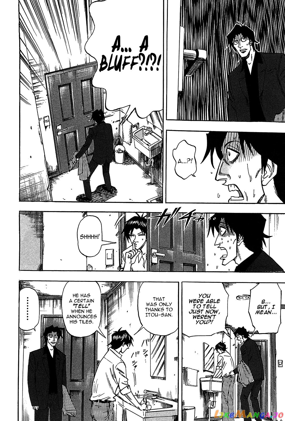 Hero: Akagi no Ishi wo Tsugu Otoko chapter 13 - page 18