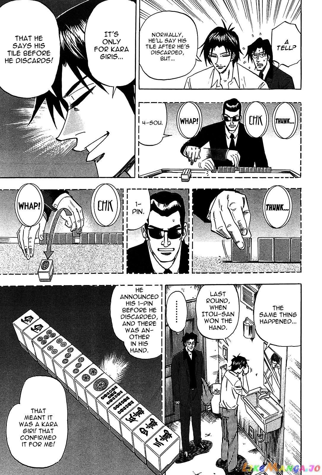 Hero: Akagi no Ishi wo Tsugu Otoko chapter 13 - page 19