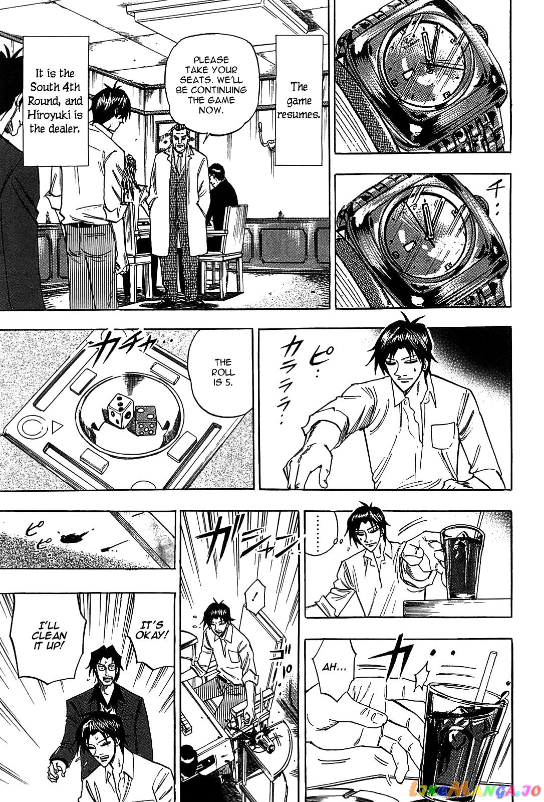 Hero: Akagi no Ishi wo Tsugu Otoko chapter 13 - page 21