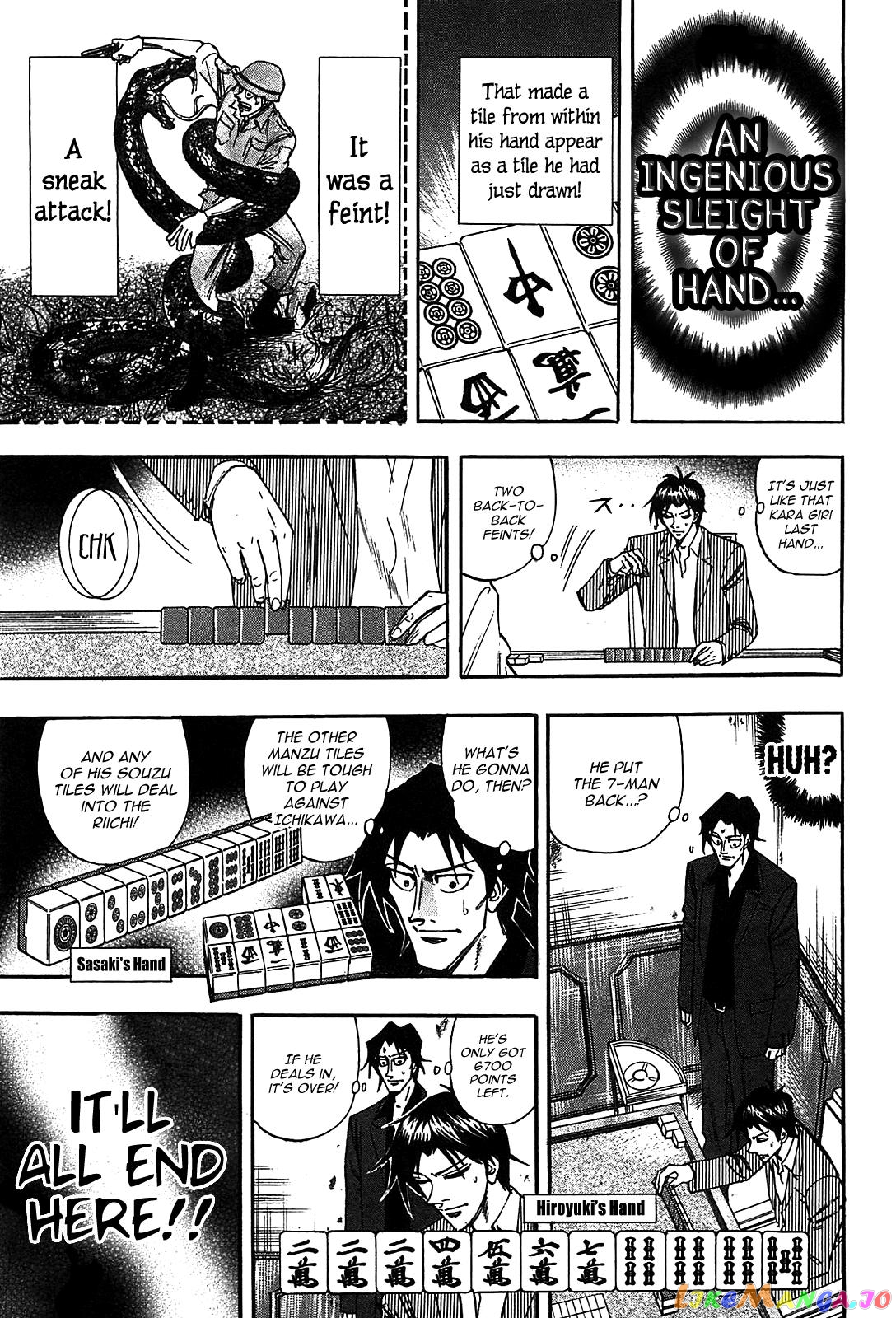 Hero: Akagi no Ishi wo Tsugu Otoko chapter 13 - page 4