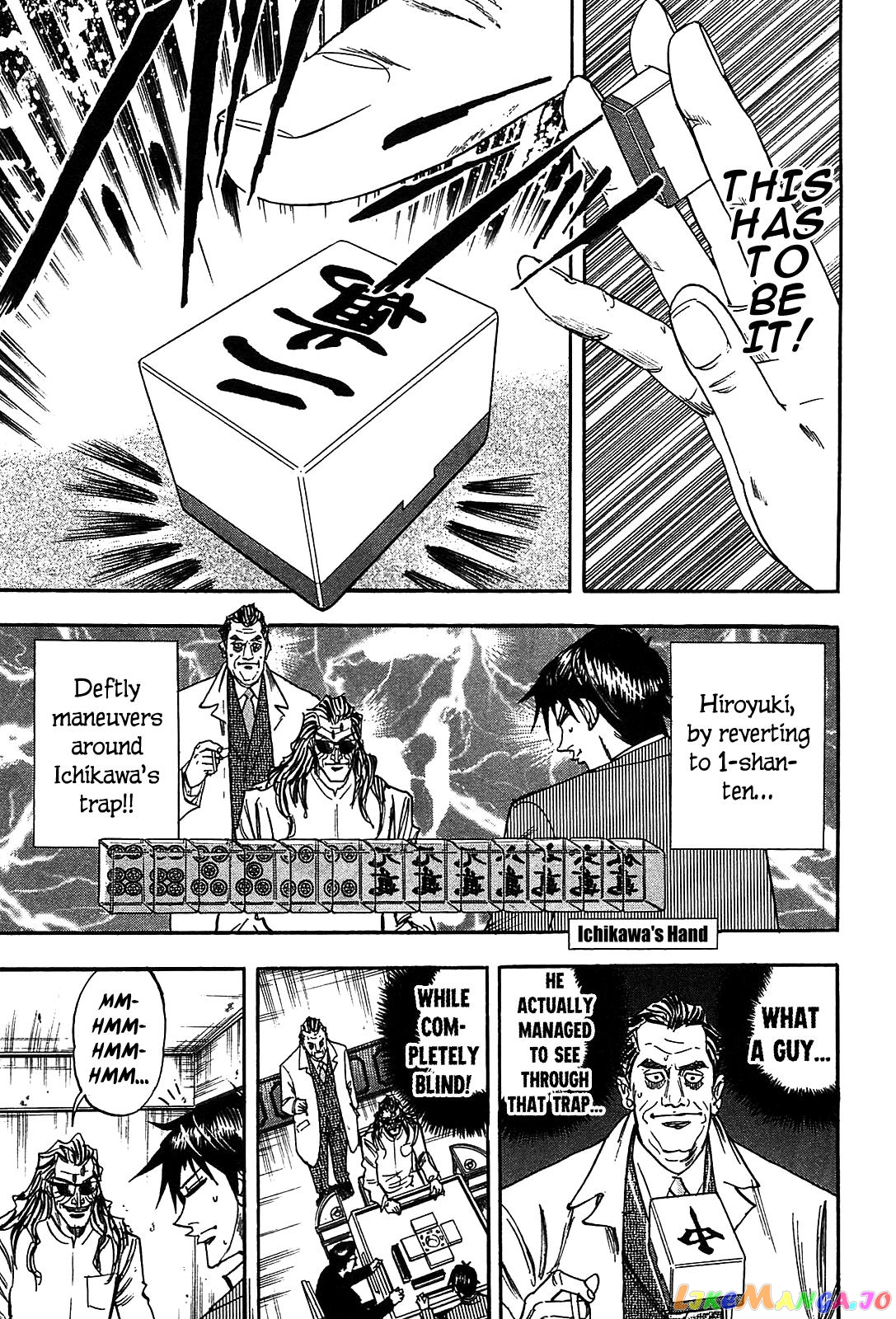 Hero: Akagi no Ishi wo Tsugu Otoko chapter 13 - page 6