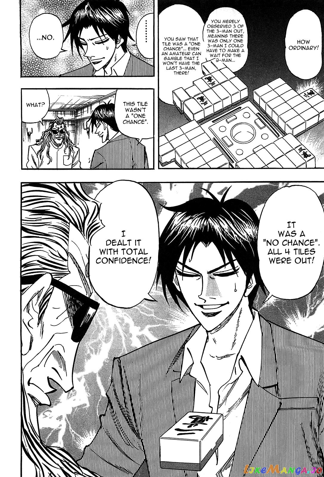 Hero: Akagi no Ishi wo Tsugu Otoko chapter 13 - page 7