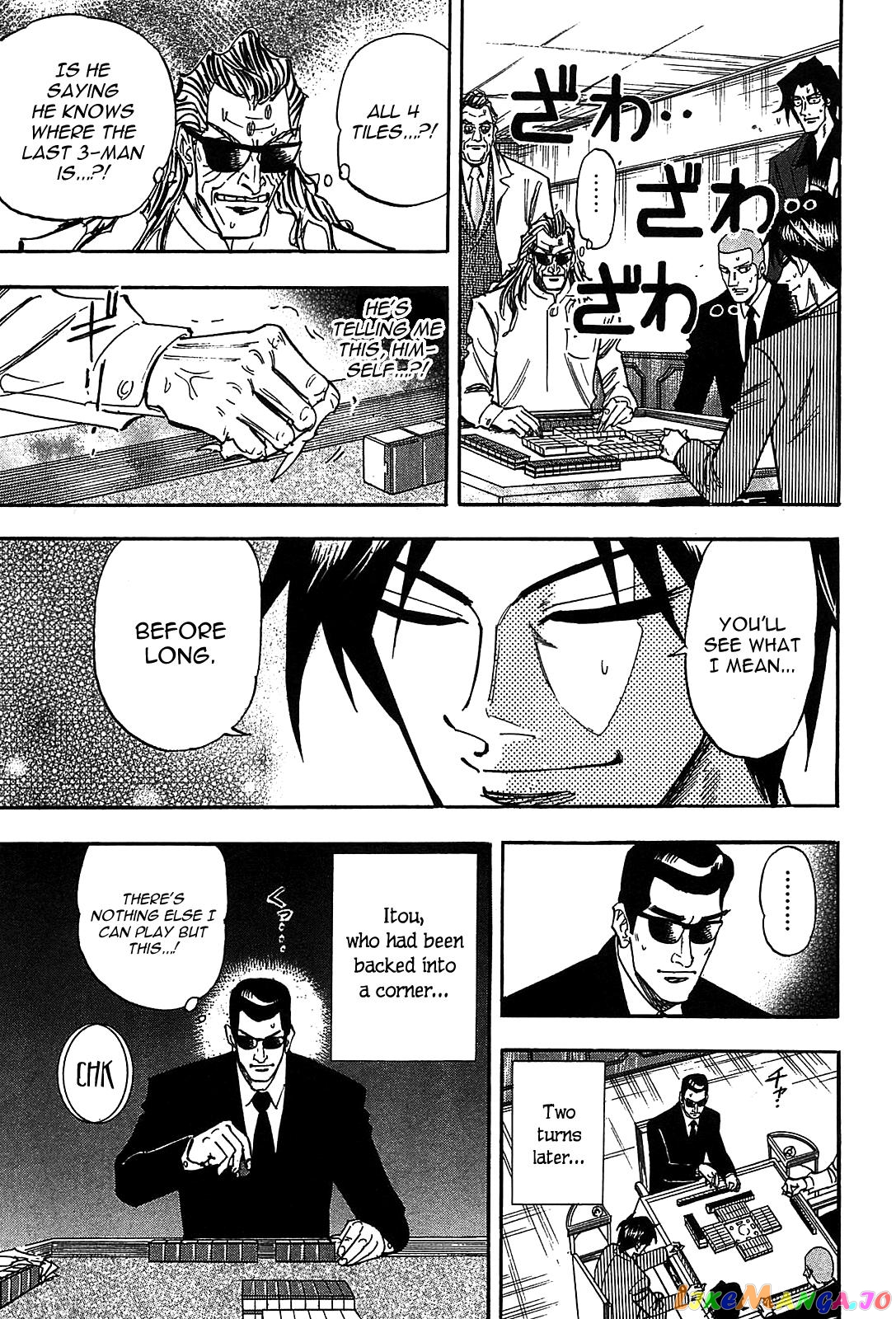 Hero: Akagi no Ishi wo Tsugu Otoko chapter 13 - page 8