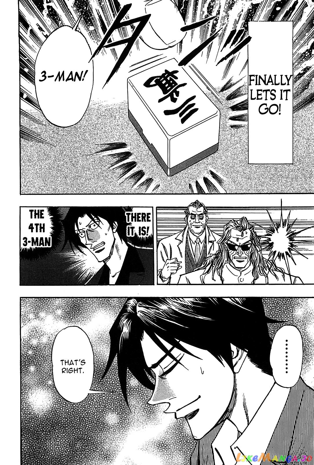 Hero: Akagi no Ishi wo Tsugu Otoko chapter 13 - page 9