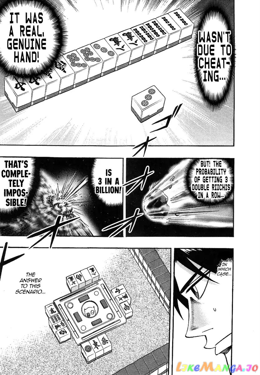 Hero: Akagi no Ishi wo Tsugu Otoko chapter 31 - page 12