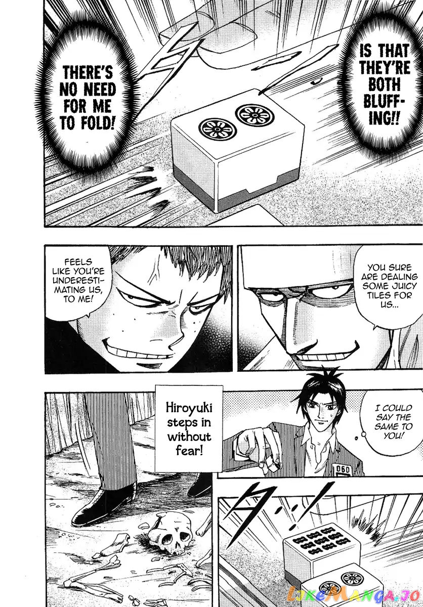 Hero: Akagi no Ishi wo Tsugu Otoko chapter 31 - page 13