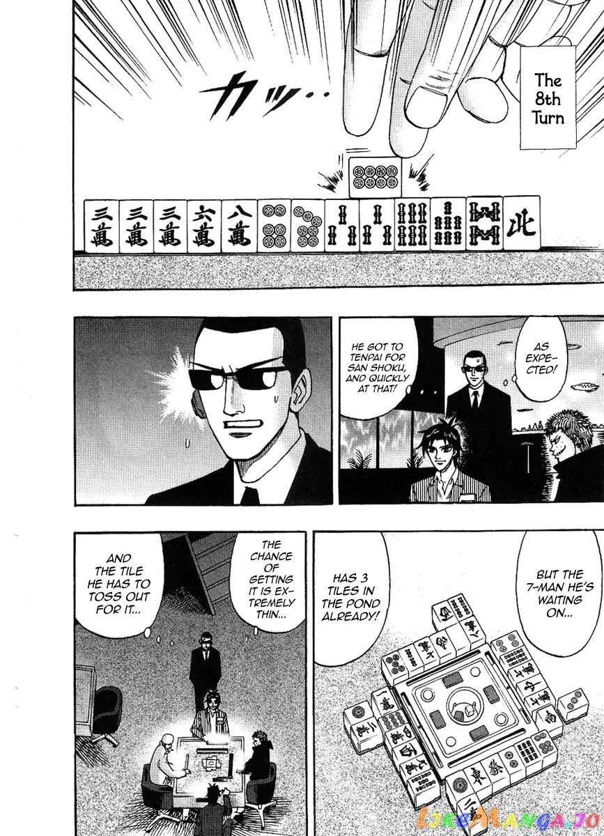 Hero: Akagi no Ishi wo Tsugu Otoko chapter 31 - page 15