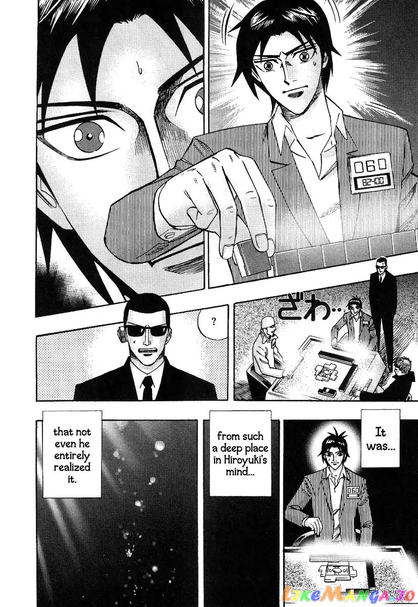 Hero: Akagi no Ishi wo Tsugu Otoko chapter 31 - page 17
