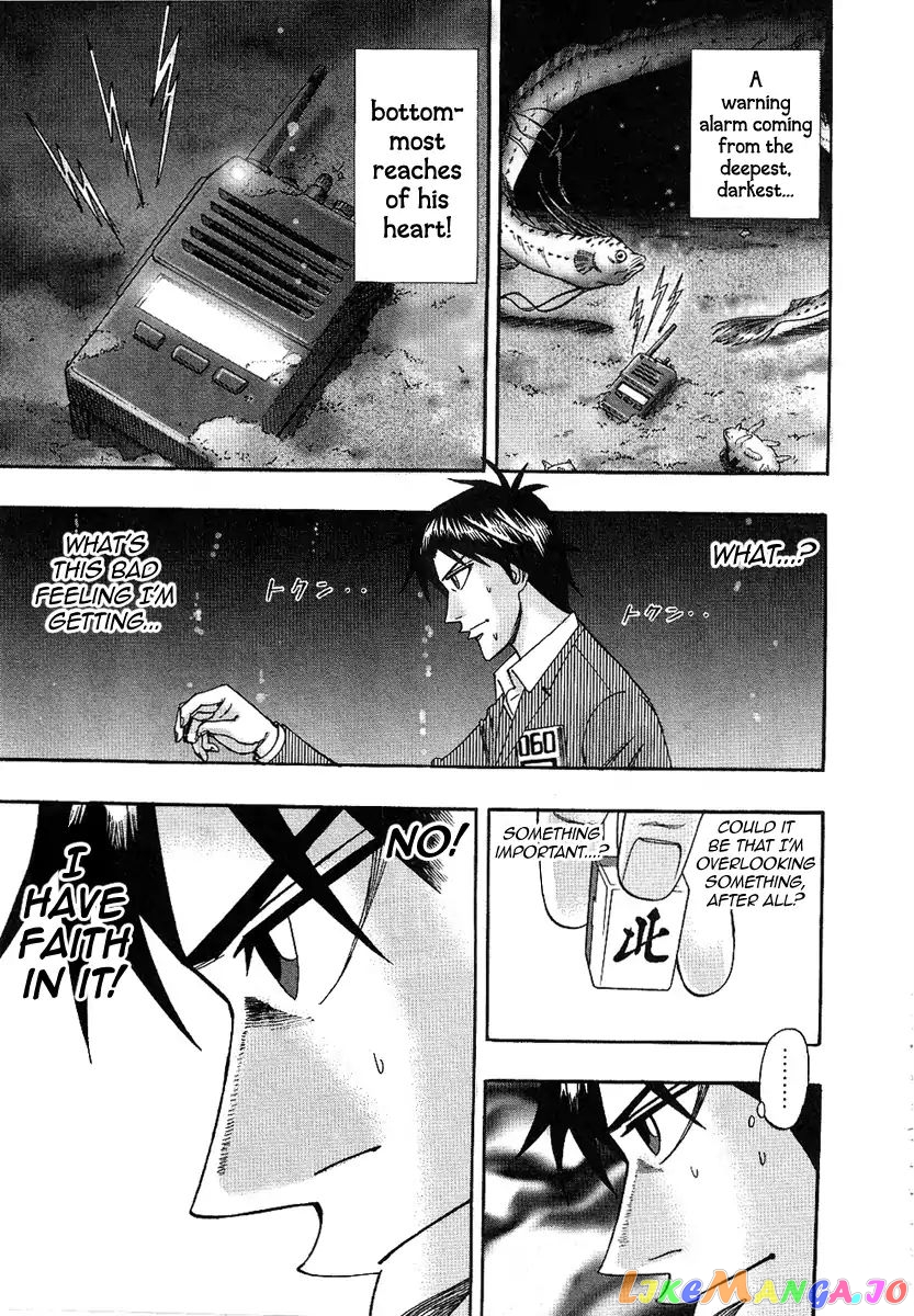 Hero: Akagi no Ishi wo Tsugu Otoko chapter 31 - page 18