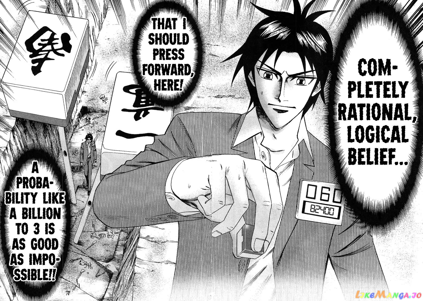 Hero: Akagi no Ishi wo Tsugu Otoko chapter 31 - page 19