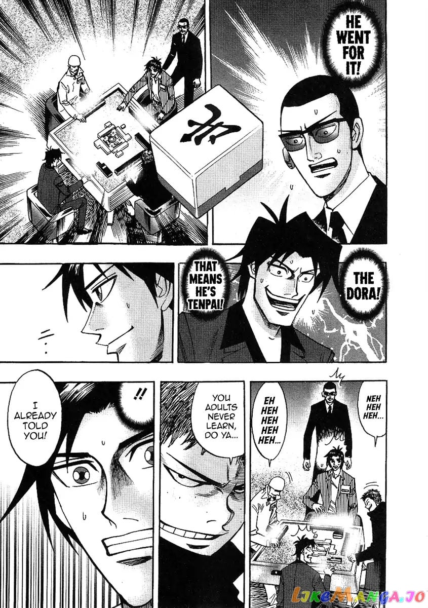 Hero: Akagi no Ishi wo Tsugu Otoko chapter 31 - page 21