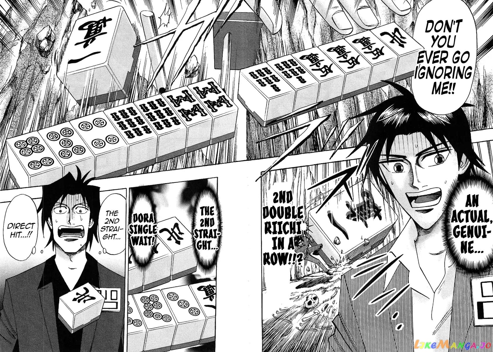 Hero: Akagi no Ishi wo Tsugu Otoko chapter 31 - page 22