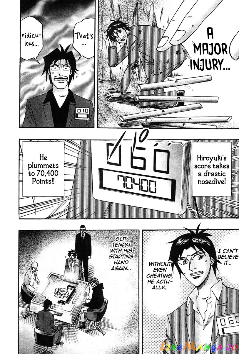 Hero: Akagi no Ishi wo Tsugu Otoko chapter 31 - page 23