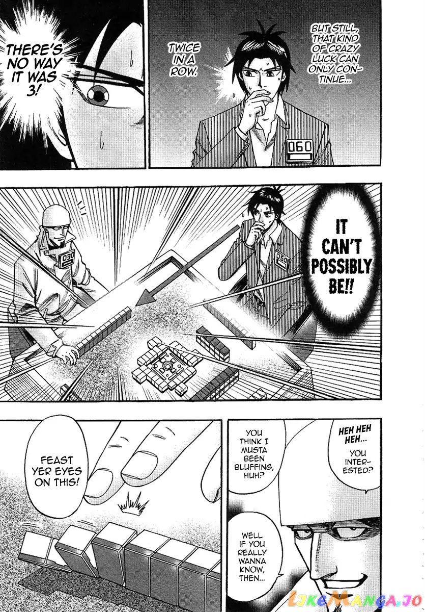 Hero: Akagi no Ishi wo Tsugu Otoko chapter 31 - page 24