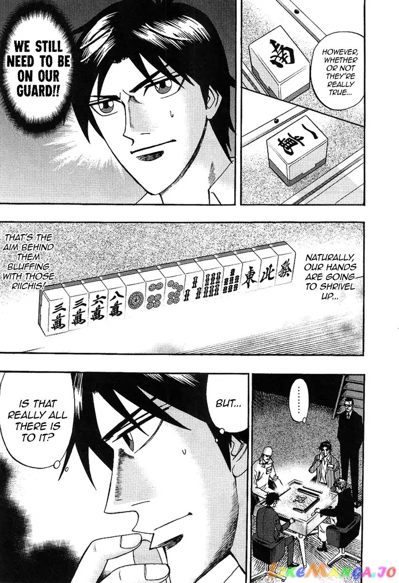 Hero: Akagi no Ishi wo Tsugu Otoko chapter 31 - page 6