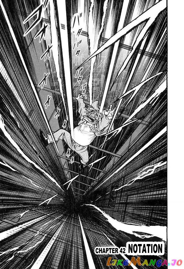 Hero: Akagi no Ishi wo Tsugu Otoko chapter 42 - page 1