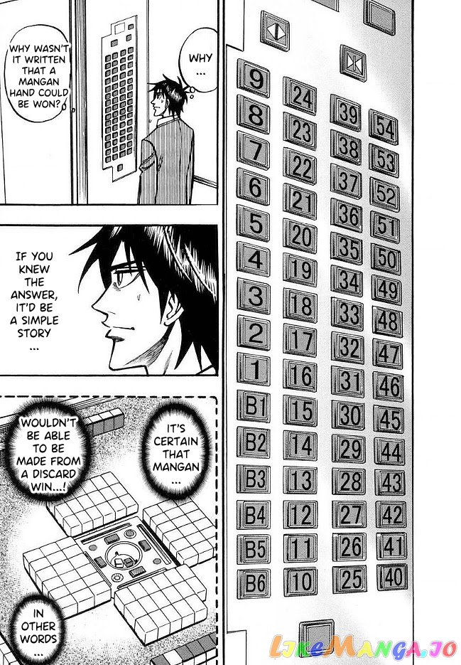 Hero: Akagi no Ishi wo Tsugu Otoko chapter 42 - page 14