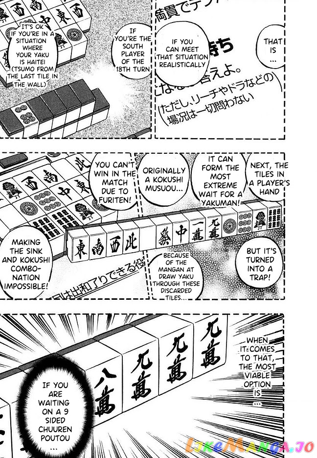 Hero: Akagi no Ishi wo Tsugu Otoko chapter 42 - page 16