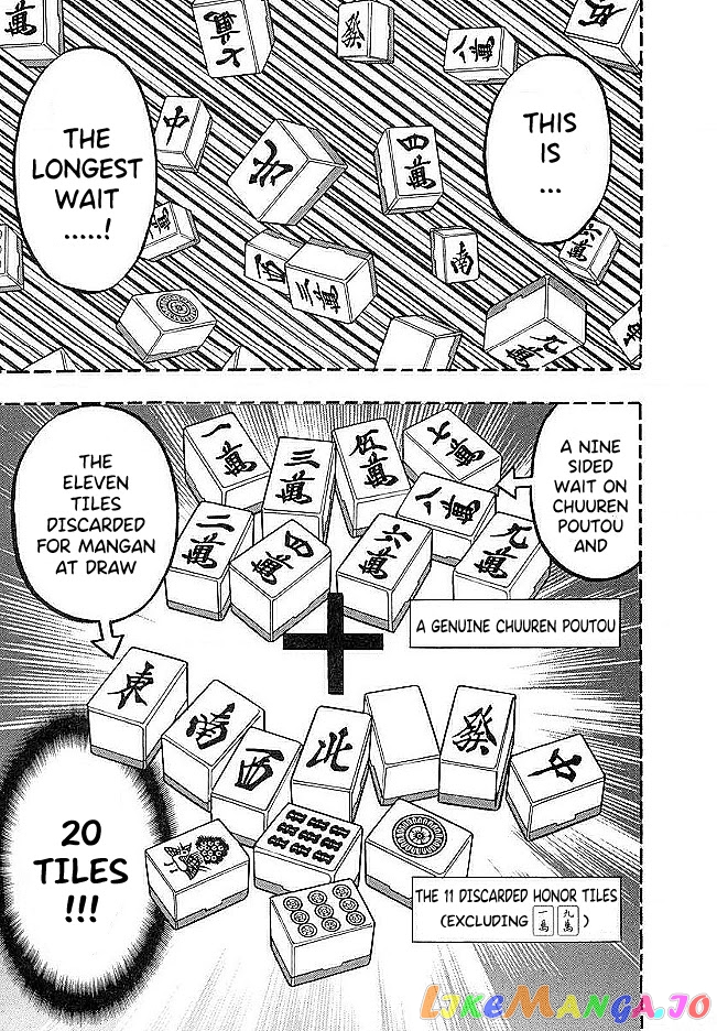 Hero: Akagi no Ishi wo Tsugu Otoko chapter 42 - page 18